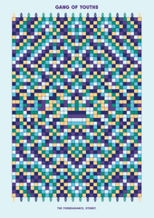 Gang of Youths - Forbearance A3 Poster