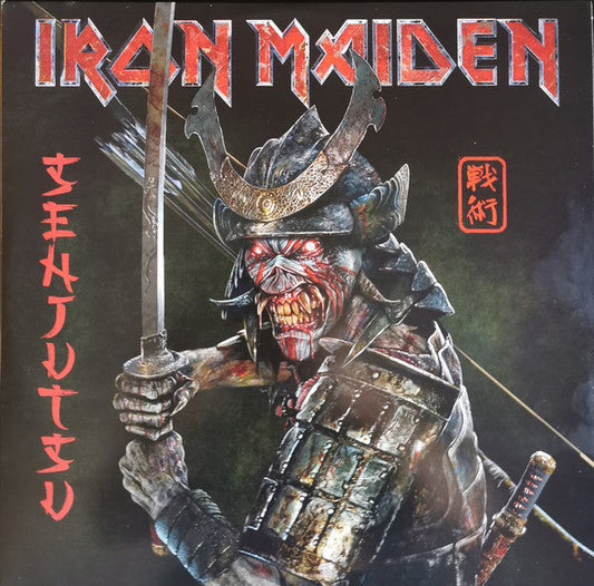 Iron Maiden's Senjutsu named album of the year Official Merchandise Store