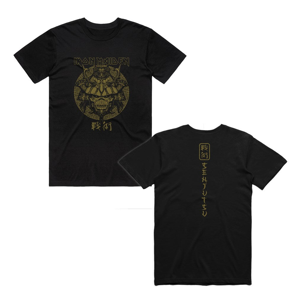 Iron Maiden - Senjutsu Gold Graphic - Black T-shirt