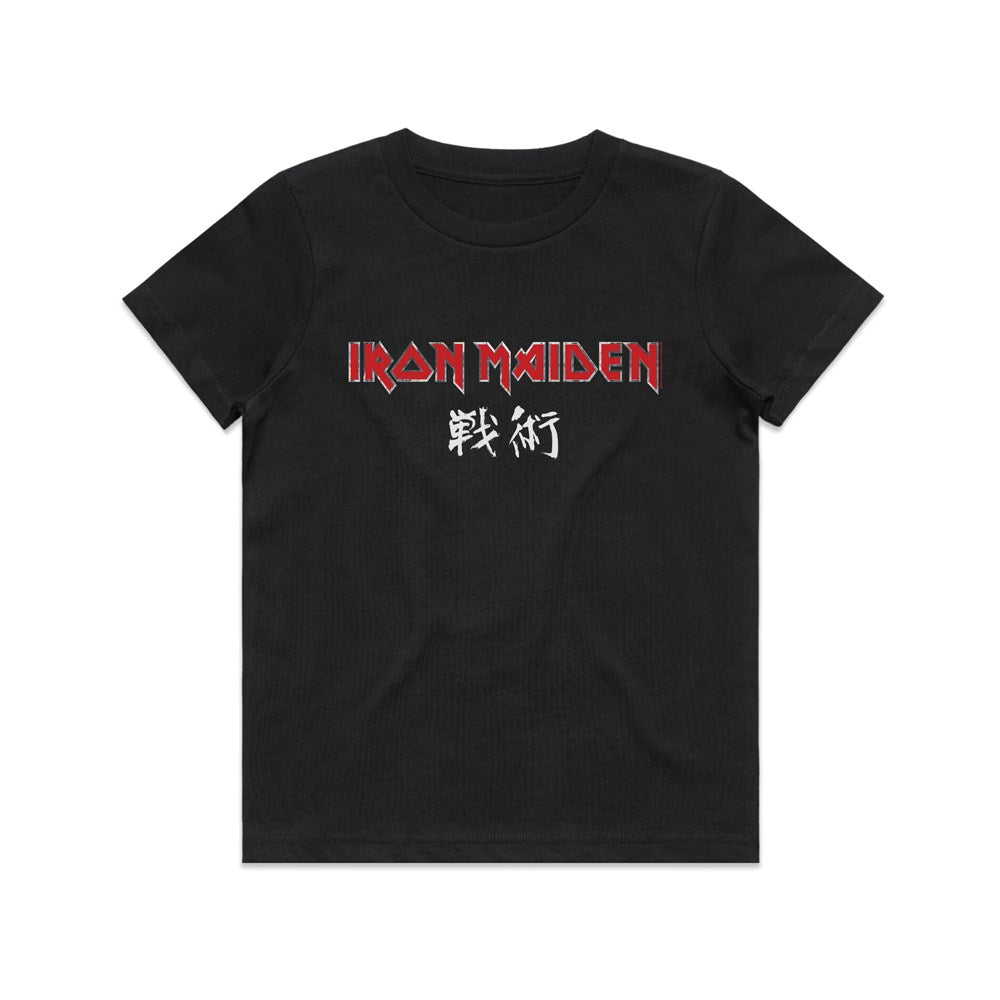 Iron Maiden - Senjutsu Logo Stack Kids Black T-shirt